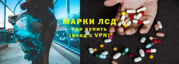 MDMA Беломорск